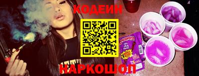 гидропоника Новодвинск