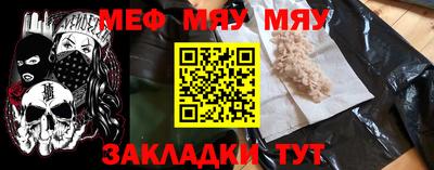 гидропоника Новодвинск