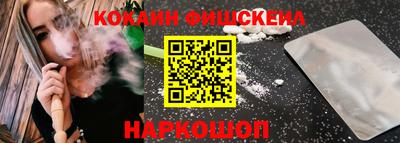 гидропоника Новодвинск