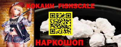 марихуана Новозыбков