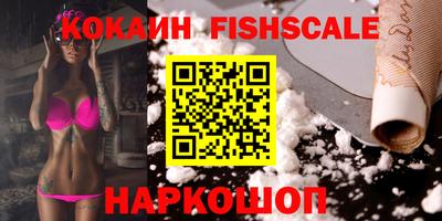 а пвп мука Новокубанск