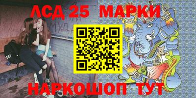 гидропоника Новодвинск