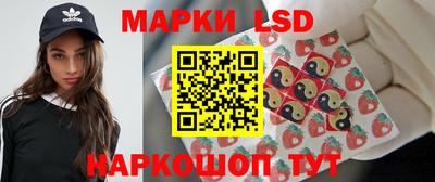 а пвп мука Новокубанск