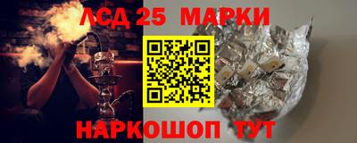 гидропоника Новодвинск