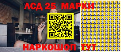 а пвп мука Новокубанск