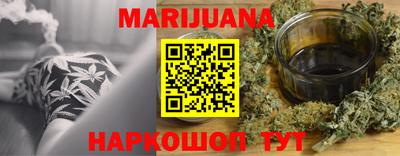 гидропоника Новодвинск