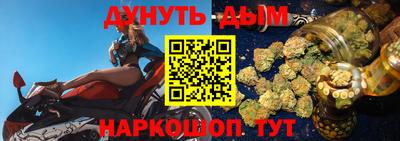 гидропоника Новодвинск