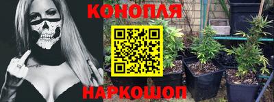 а пвп мука Новокубанск