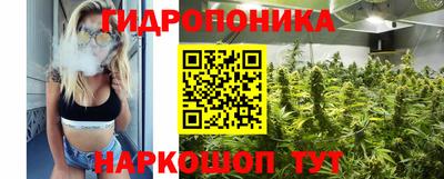 а пвп мука Новокубанск