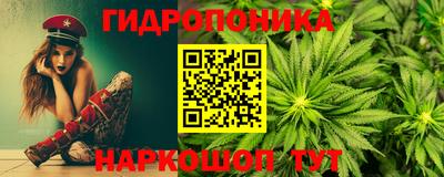 а пвп мука Новокубанск