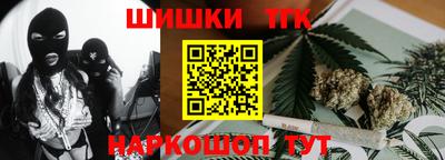 а пвп мука Новокубанск
