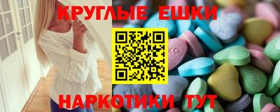 гидропоника Новодвинск