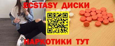 гидропоника Новодвинск