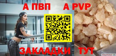 гидропоника Новодвинск