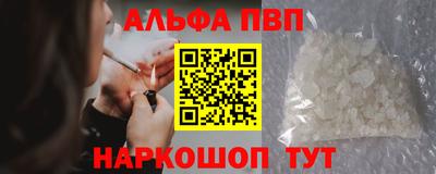 гидропоника Новодвинск