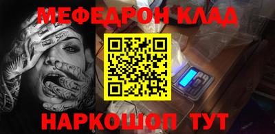 гидропоника Новодвинск