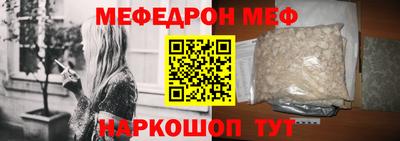 гидропоника Новодвинск