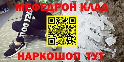 а пвп мука Новокубанск