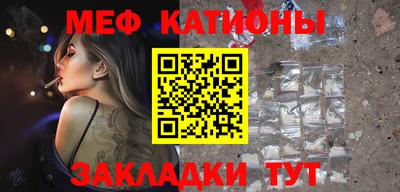 гидропоника Новодвинск