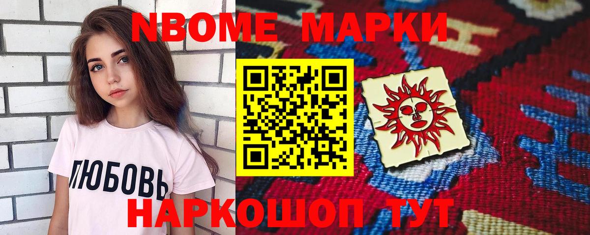 LSD-25 экстази кислота Чехов
